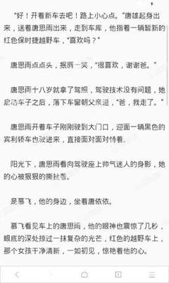 代发是什么意思啊